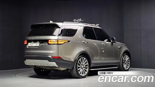 2017 Land Rover Discovery 5 3.0 TD6 HSE Luxury Sold VIN SALRA2BK0HA034419 – undercarriage