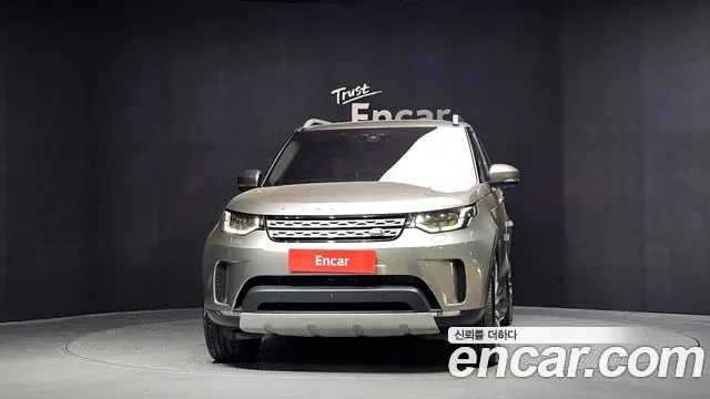 2017 Land Rover Discovery 5 3.0 TD6 HSE Luxury Sold VIN SALRA2BK0HA034419 – photo 15
