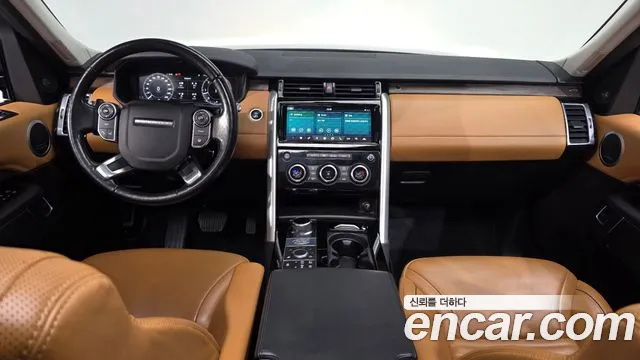 2018 Land Rover Discovery 5 3.0 TD6 HSE Luxury Sold VIN SALRA2BK1JA062204 – engine bay