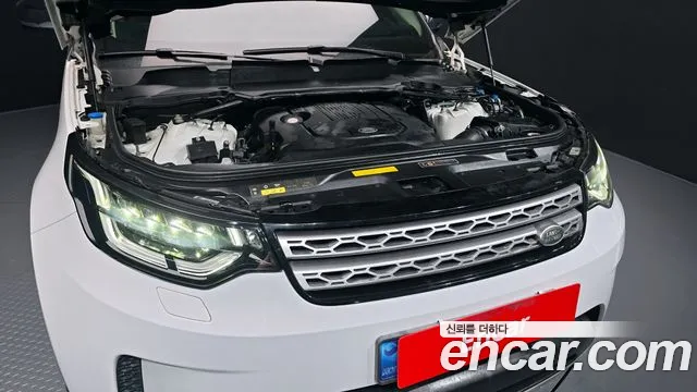2018 Land Rover Discovery 5 3.0 TD6 HSE VIN SALRA2BK1JA076037