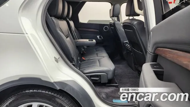 2020 Land Rover Discovery 5 3.0 SD6 HSE Sold VIN SALRA2BK1L2432421 – engine bay