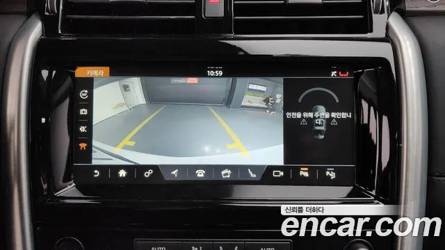 2020 Land Rover Discovery 5 3.0 SD6 HSE Sold VIN SALRA2BK1L2432421 – exterior detail