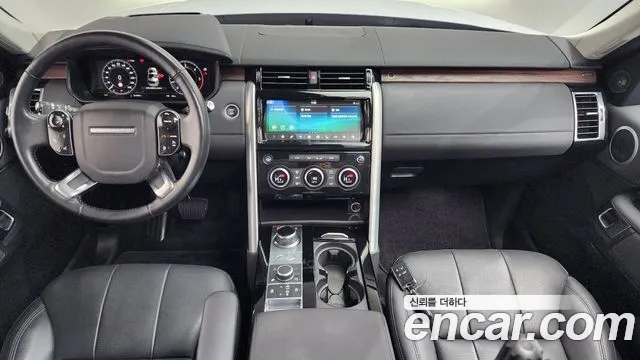 2020 Land Rover Discovery 5 3.0 SD6 HSE Sold VIN SALRA2BK1L2432421 – odometer reading