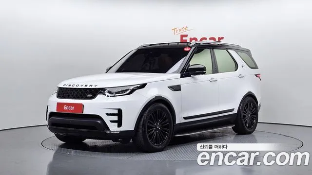 2018 Land Rover Discovery 5 3.0 TD6 HSE Luxury Sold VIN SALRA2BK2JA060574 – engine bay