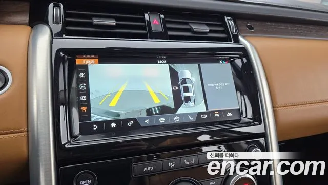2018 Land Rover Discovery 5 3.0 TD6 HSE Luxury Sold VIN SALRA2BK2JA060574 – exterior detail