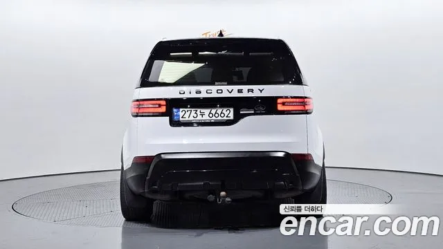 2018 Land Rover Discovery 5 3.0 TD6 HSE Luxury Sold VIN SALRA2BK2JA060574 – undercarriage