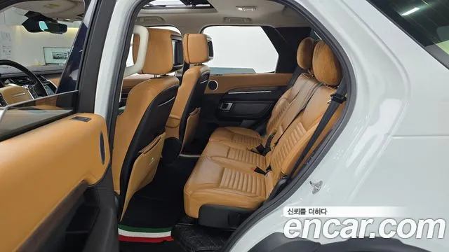 2018 Land Rover Discovery 5 3.0 TD6 HSE Luxury Sold VIN SALRA2BK2JA060574 – photo 11