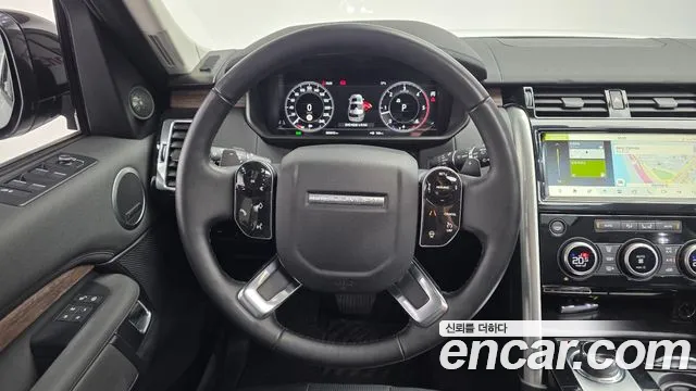 2020 Land Rover Discovery 5 3.0 Sd6 Hse Sold VIN SALRA2BK5L2415699 – front exterior
