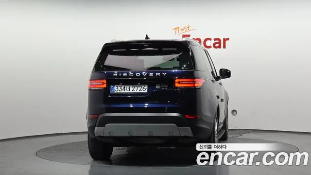 2017 Land Rover Discovery 5 3.0 TD6 HSE Luxury Sold VIN SALRA2BK7HA045868 – undercarriage