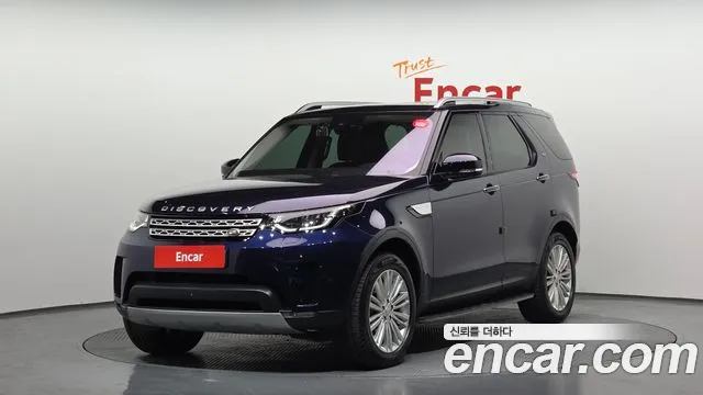 2017 Land Rover Discovery 5 3.0 TD6 HSE Luxury Sold VIN SALRA2BK7HA045868 – odometer reading