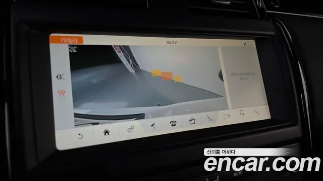 2019 Land Rover Discovery 5 3.0 Sd6 Se Sold VIN SALRA2BK9KA092343 – front exterior