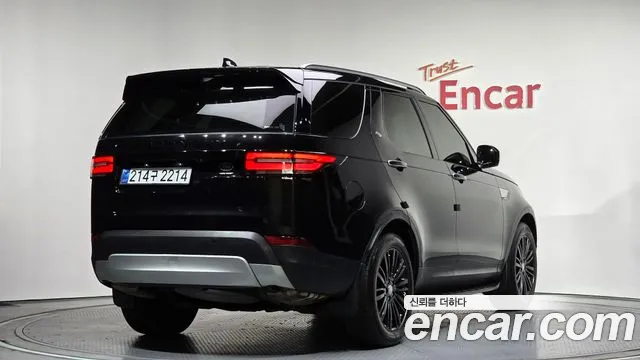 2020 Land Rover Discovery 5 3.0 Sd6 Hse Luxury Sold VIN SALRA2BK9L2429881 – front exterior