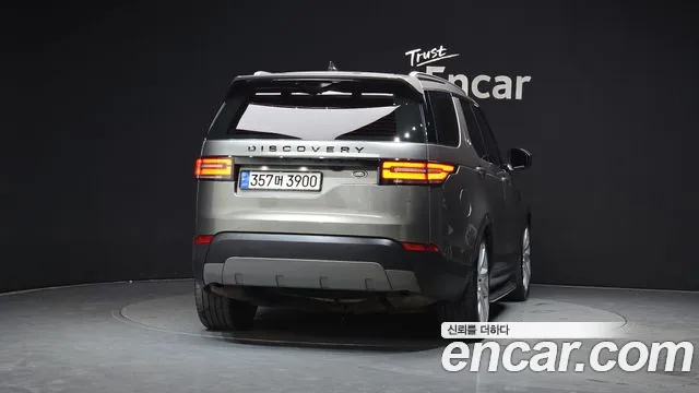 2017 Land Rover Discovery 5 3.0 Td6 First Edition Sold VIN SALRA2BKXHA000617 – front exterior
