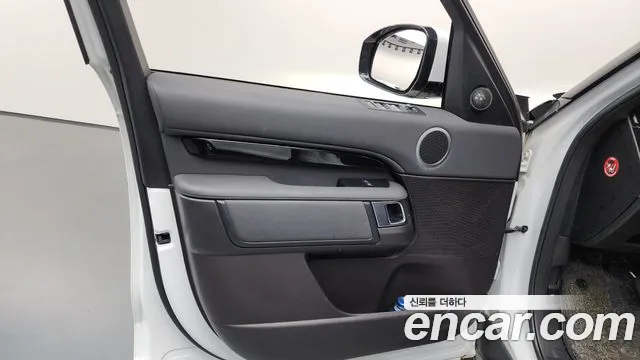 2018 Land Rover Discovery 5 2.0 SD4 SE Sold VIN SALRA2BN0JA073155 – photo 16