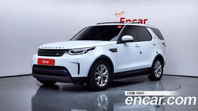 2018 Land Rover Discovery 5 2.0 SD4 SE Sold VIN SALRA2BN0JA073155 – photo 17