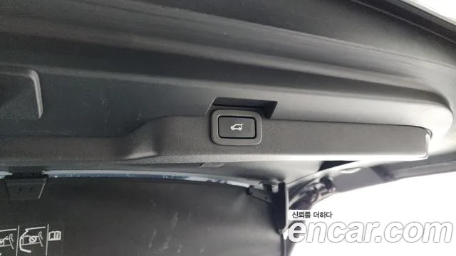 2018 Land Rover Discovery 5 2.0 SD4 SE Sold VIN SALRA2BN0JA073155 – photo 25