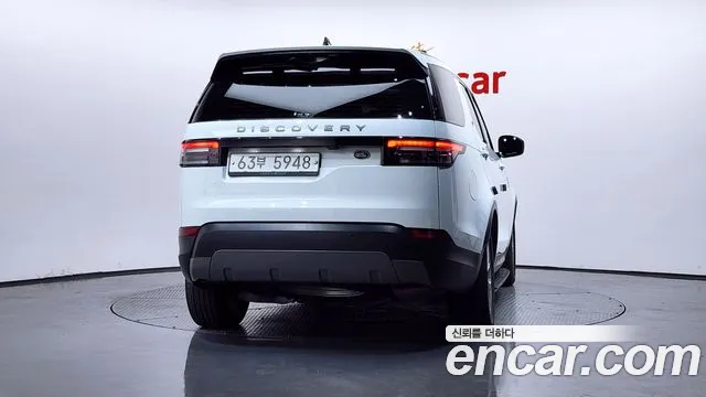 2018 Land Rover Discovery 5 2.0 SD4 SE Sold VIN SALRA2BN0JA073155 – photo 28