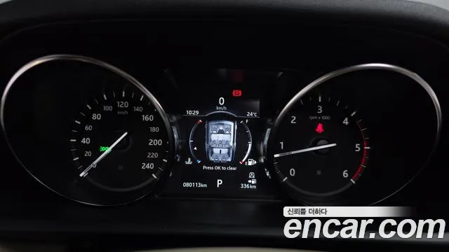 2018 Land Rover Discovery 5 2.0 SD4 SE Sold VIN SALRA2BN1JA062827 – engine bay