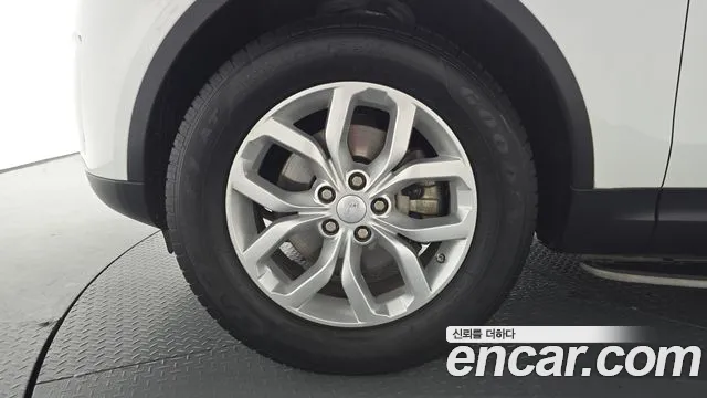 2018 Land Rover Discovery 5 2.0 SD4 SE Sold VIN SALRA2BN1JA062827 – photo 12