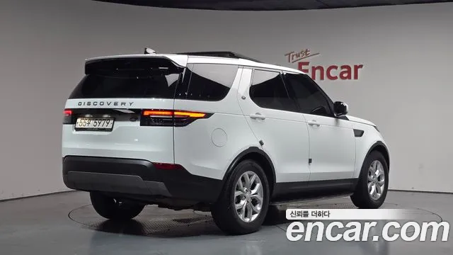 2018 Land Rover Discovery 5 2.0 SD4 SE Sold VIN SALRA2BN1JA062827 – photo 16