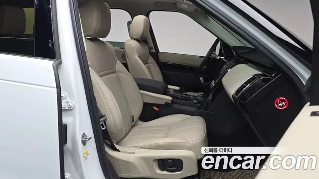 2018 Land Rover Discovery 5 2.0 SD4 SE Sold VIN SALRA2BN1JA062827 – photo 29