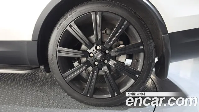 2018 Land Rover Discovery 5 2.0 SD4 SE Sold VIN SALRA2BN2JA072413 – engine bay