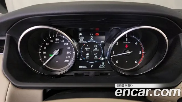 2020 Land Rover Discovery 5 2.0 SD4 SE Sold VIN SALRA2BN6L2433106 – interior seats