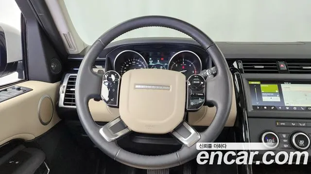 2020 Land Rover Discovery 5 2.0 SD4 SE Sold VIN SALRA2BN6L2433106 – odometer reading
