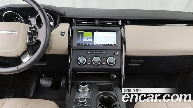 2020 Land Rover Discovery 5 2.0 SD4 SE Sold VIN SALRA2BN6L2433106 – photo 12