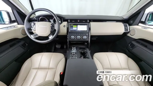 2020 Land Rover Discovery 5 2.0 SD4 SE Sold VIN SALRA2BN6L2433106 – photo 13