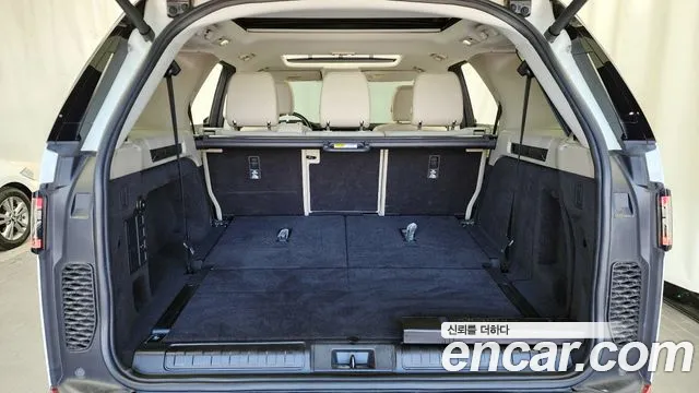 2020 Land Rover Discovery 5 2.0 SD4 SE Sold VIN SALRA2BN6L2433106 – photo 29