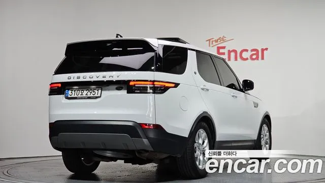 2020 Land Rover Discovery 5 2.0 SD4 SE Sold VIN SALRA2BN6L2433106 – photo 31