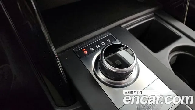 2020 Land Rover Discovery 5 2.0 SD4 SE Sold VIN SALRA2BN6L2433106 – photo 33
