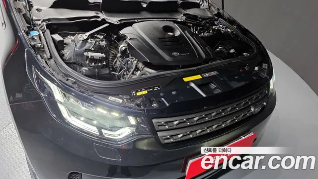 2020 Land Rover Discovery 5 2.0 SD4 SE – VIN SALRA2BN7L2432501 2020 Land Rover Discovery 5 2.0 SD4 SE VIN SALRA2BN7L2432501