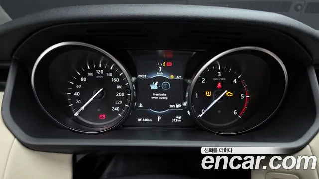 2020 Land Rover Discovery 5 2.0 SD4 SE Sold VIN SALRA2BN7L2432501 – exterior detail