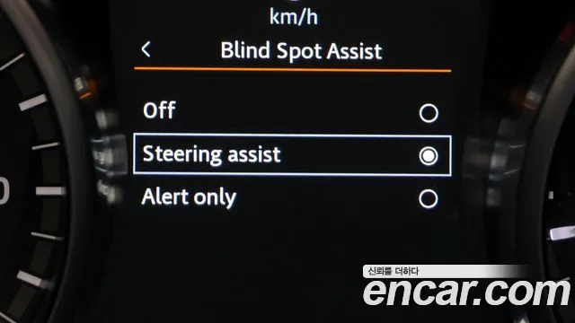 2020 Land Rover Discovery 5 2.0 SD4 SE Sold VIN SALRA2BN7L2432501 – trunk area