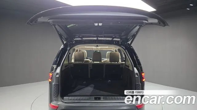 2020 Land Rover Discovery 5 2.0 SD4 SE Sold VIN SALRA2BN7L2432501 – odometer reading