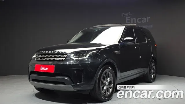 2020 Land Rover Discovery 5 2.0 SD4 SE Sold VIN SALRA2BN7L2432501 – photo 11