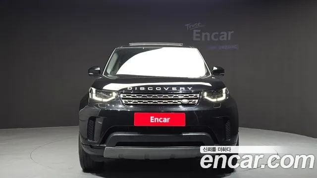 2020 Land Rover Discovery 5 2.0 SD4 SE Sold VIN SALRA2BN7L2432501 – photo 20