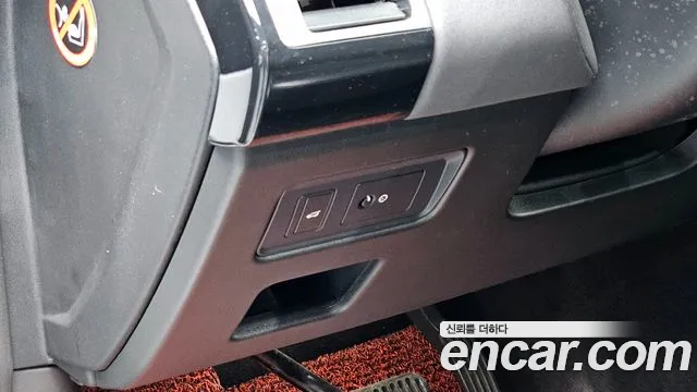 2018 Land Rover Discovery 5 2.0 Sd4 Se Sold VIN SALRA2BN8JA051937 – front exterior