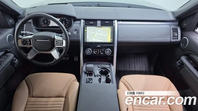2025 Land Rover Discovery 5 P360 Dynamic Hse Sold VIN SALRA2BU0S2515127 – front exterior