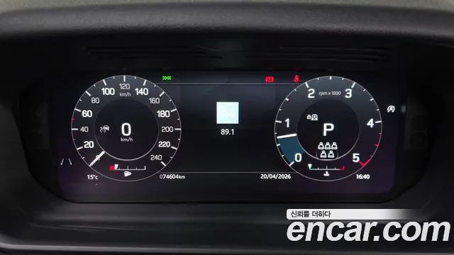 2022 Land Rover Discovery 5 D250 S Sold VIN SALRA2BW1N2458460 – front exterior