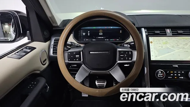 2022 Land Rover Discovery 5 D250 Se Sold VIN SALRA2BWXN2462104 – front exterior