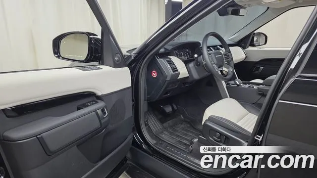 2025 Land Rover Discovery 5 2.0 P300 S Sold VIN SALRA2BX0S2514697 – front exterior