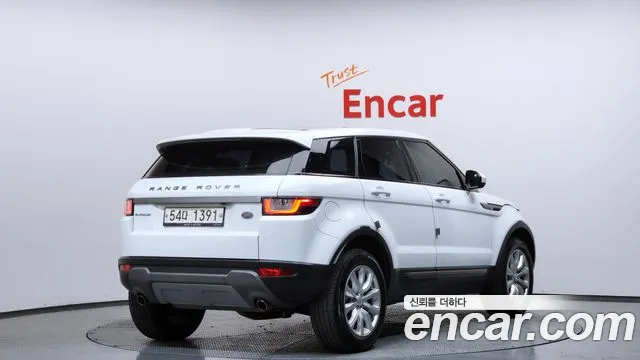 2017 Land Rover Range Rover Evoque 2.0 TD4 SE VIN SALVA2BN0HH255163