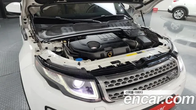 2017 Land Rover Range Rover Evoque 2.0 TD4 SE Sold VIN SALVA2BN0HH255163 – engine bay
