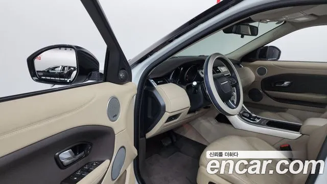 2017 Land Rover Range Rover Evoque 2.0 TD4 SE Sold VIN SALVA2BN0HH255163 – odometer reading