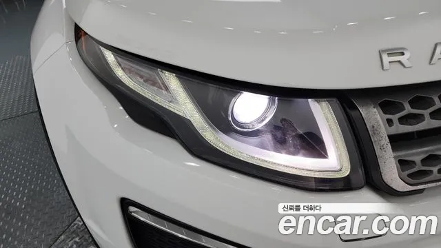 2017 Land Rover Range Rover Evoque 2.0 TD4 SE Sold VIN SALVA2BN0HH255163 – photo 12