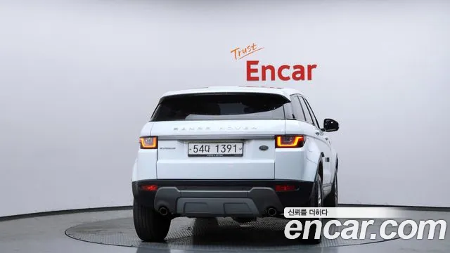 2017 Land Rover Range Rover Evoque 2.0 TD4 SE Sold VIN SALVA2BN0HH255163 – photo 14