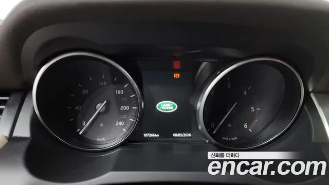 2017 Land Rover Range Rover Evoque 2.0 TD4 SE Sold VIN SALVA2BN0HH255163 – photo 20